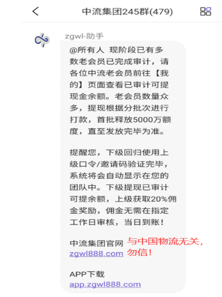 ΢��ͼƬ_20230712160234