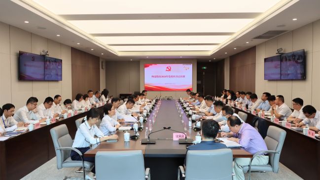 �����ֳ�