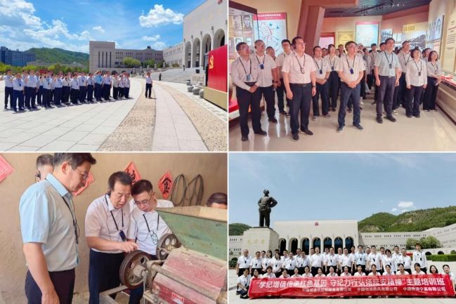 ��ѵ��ֳ�