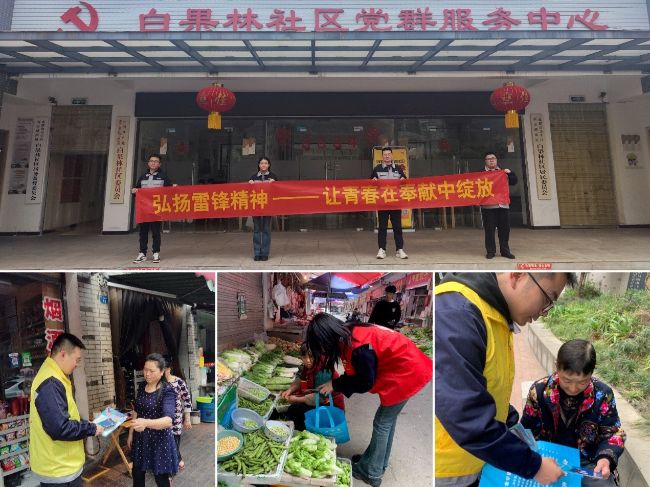 ������ҵ���ɶ�