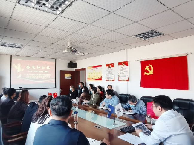 ������б��