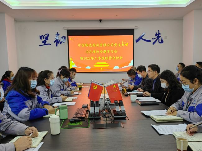 3������ѧϰ��