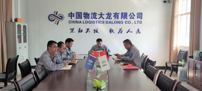 ΢��ͼƬ_20221104145708