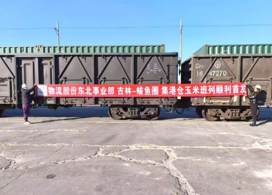 ������ҵ��