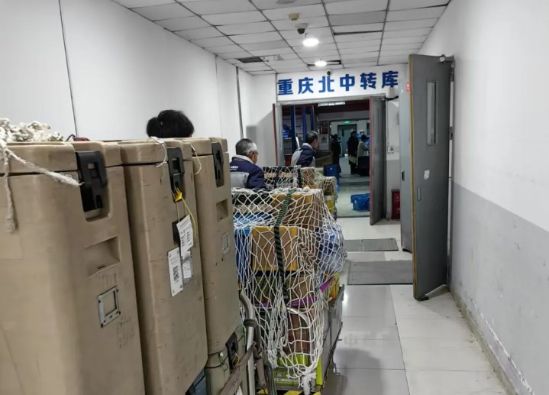 ������ҵ��